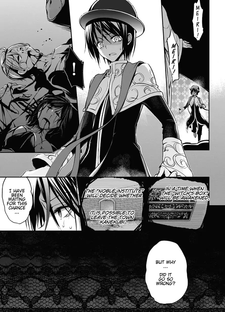 Dolls Fall Chapter 24 page 8 - Chapter 24: Mother [END]