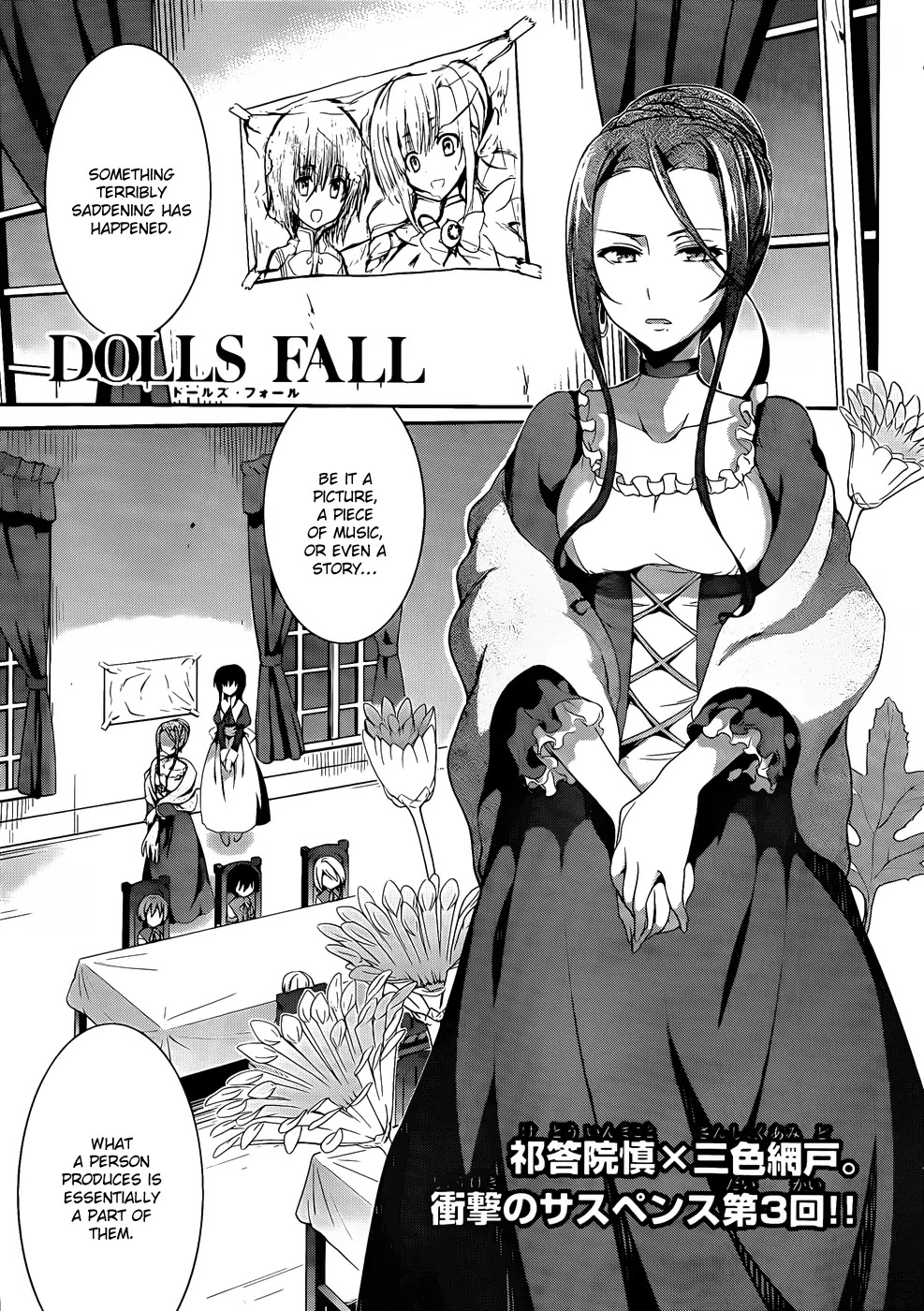 Dolls Fall Chapter 3 page 2 - Chapter 3: The Witch's Friend 2