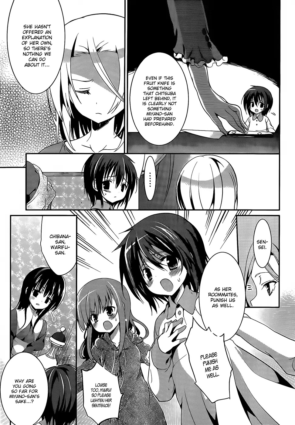 Dolls Fall Chapter 3 page 24 - Chapter 3: The Witch's Friend 2