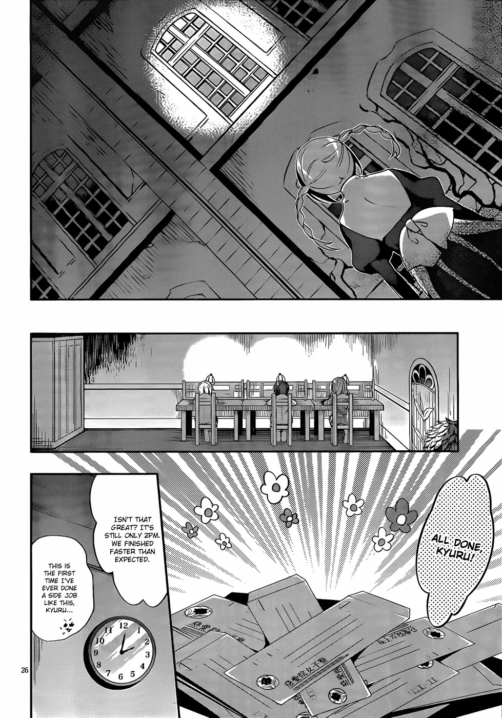 Dolls Fall Chapter 3 page 27 - Chapter 3: The Witch's Friend 2