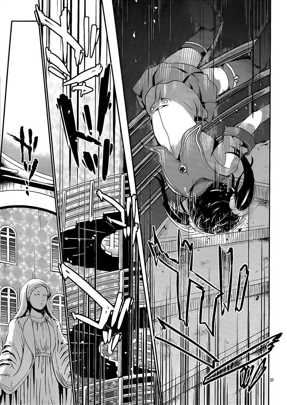Dolls Fall Chapter 3 page 38 - Chapter 3: The Witch's Friend 2