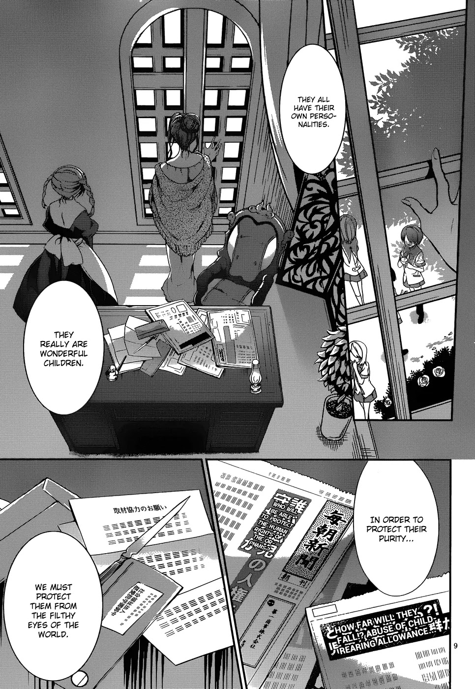 Dolls Fall Chapter 4 page 10 - Chapter 4: Diabolus Dominatione