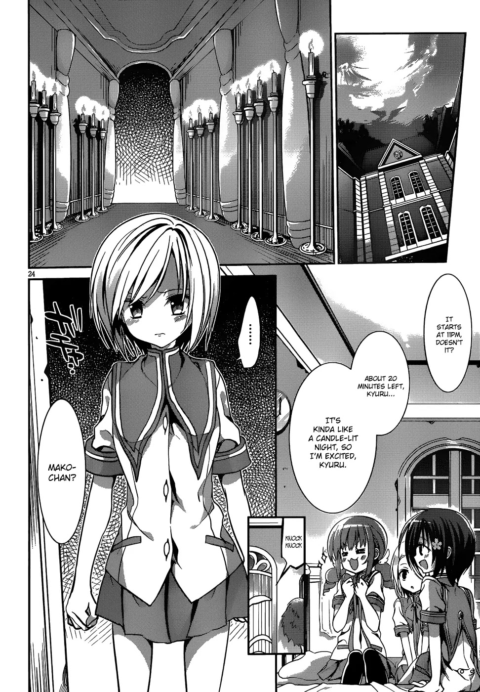 Dolls Fall Chapter 4 page 25 - Chapter 4: Diabolus Dominatione