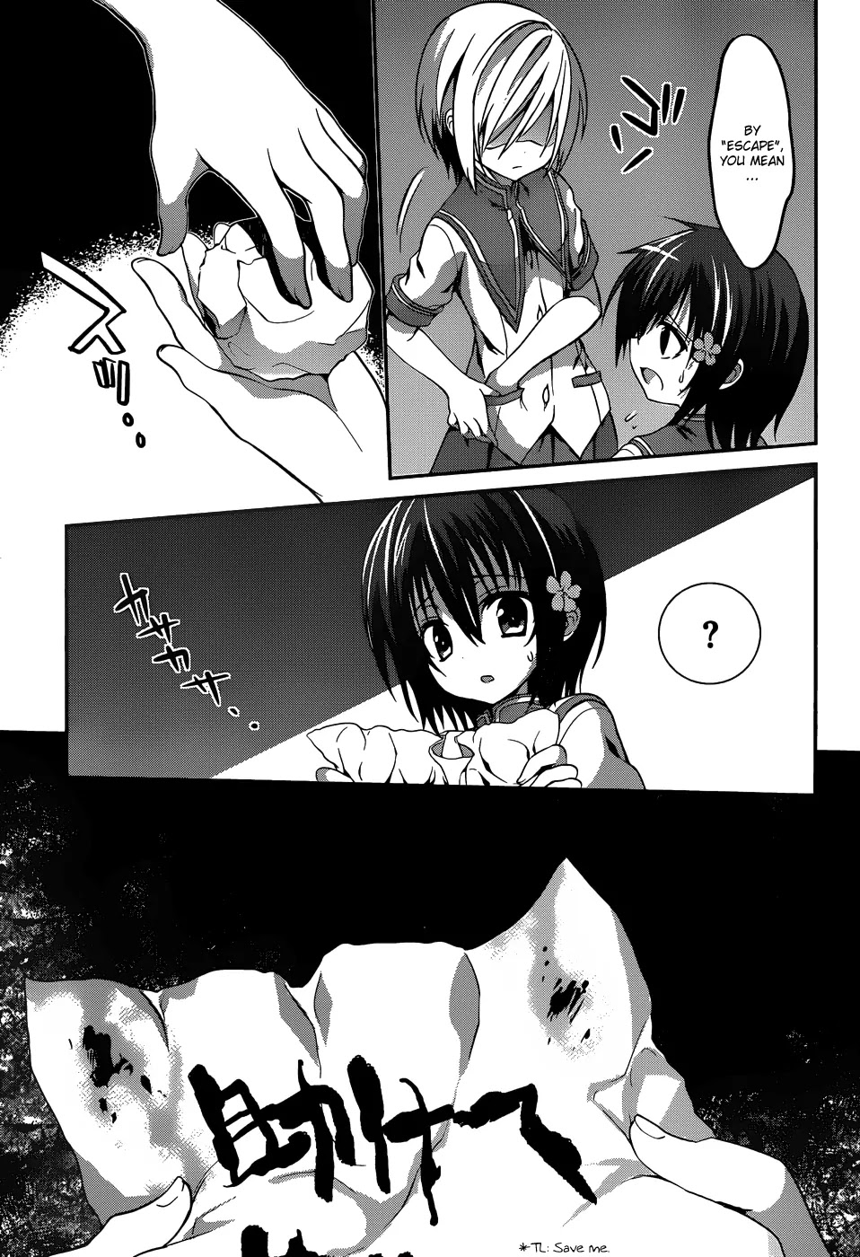 Dolls Fall Chapter 4 page 30 - Chapter 4: Diabolus Dominatione