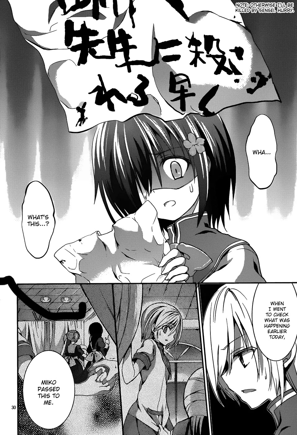 Dolls Fall Chapter 4 page 31 - Chapter 4: Diabolus Dominatione