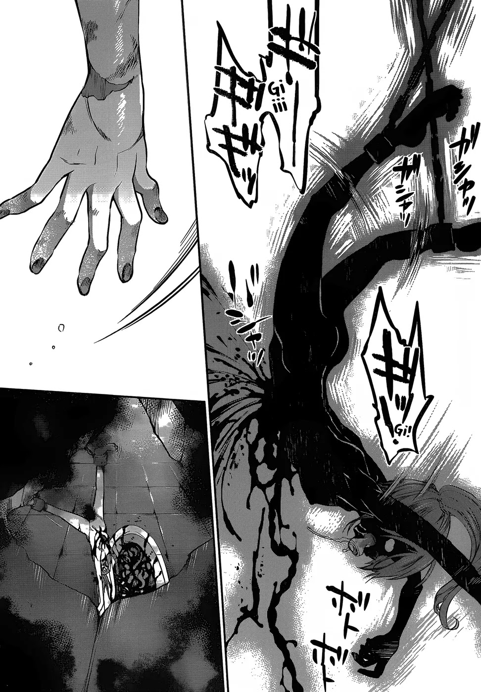 Dolls Fall Chapter 5 page 10 - Chapter 5: Diabolo Domination