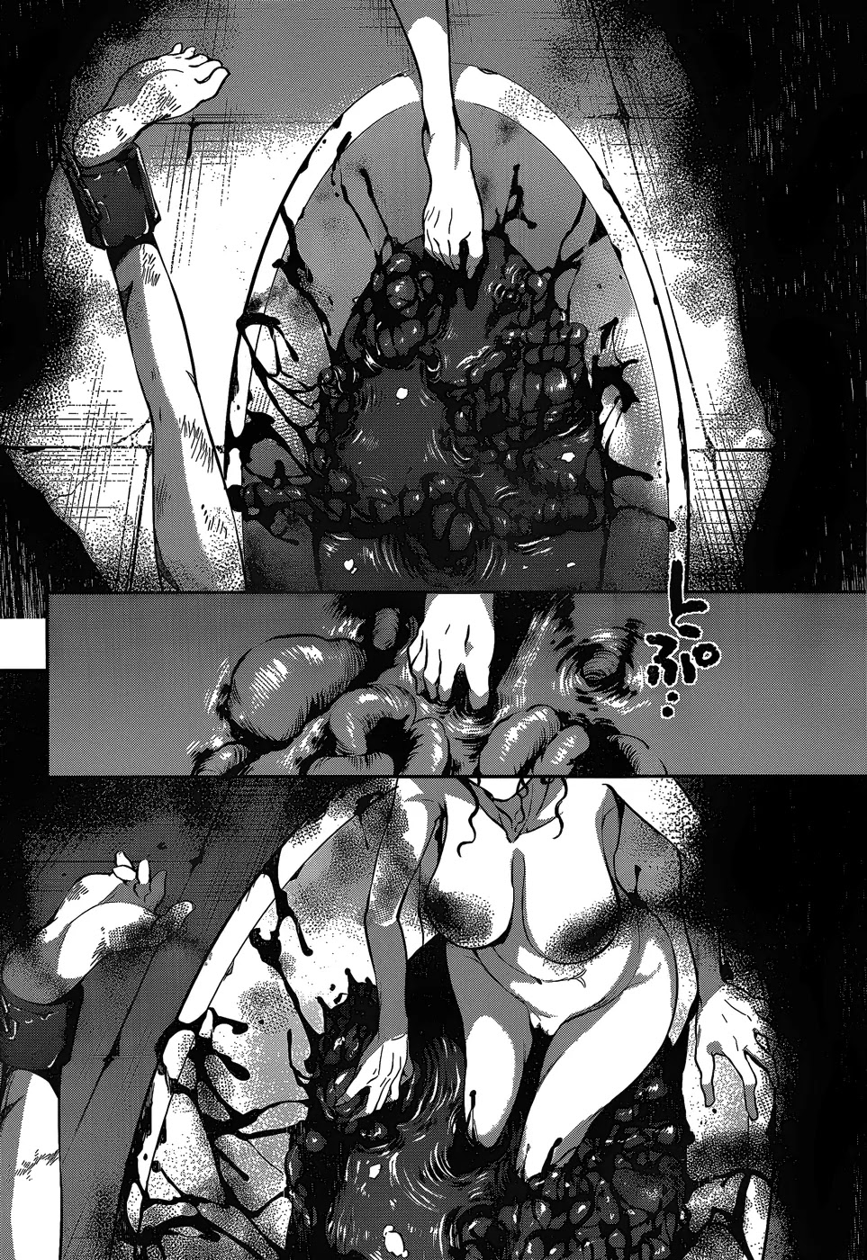 Dolls Fall Chapter 5 page 11 - Chapter 5: Diabolo Domination