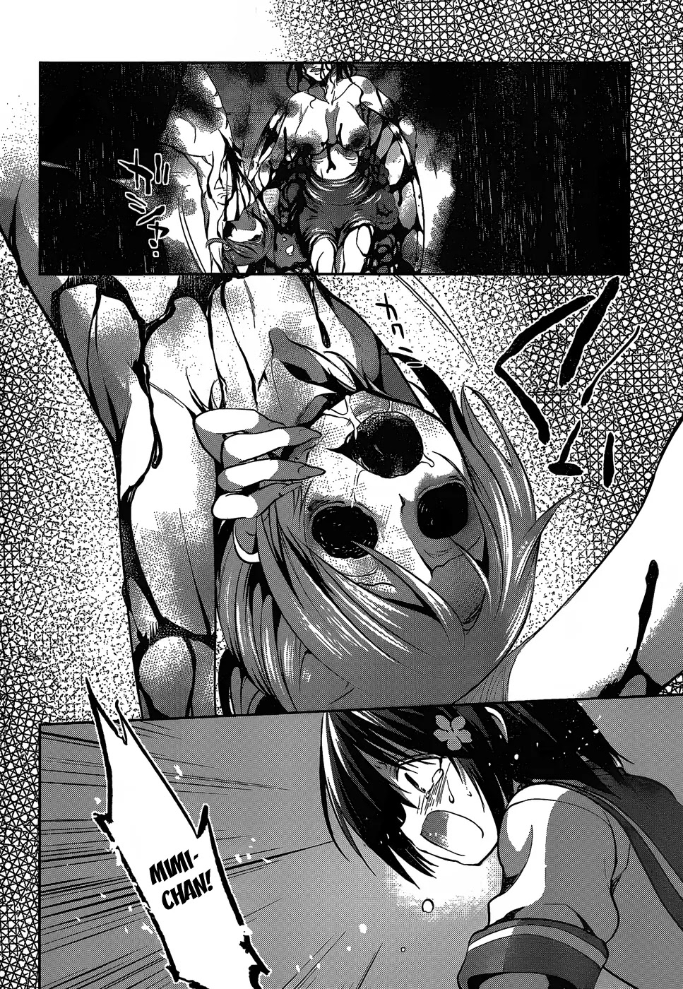 Dolls Fall Chapter 5 page 13 - Chapter 5: Diabolo Domination