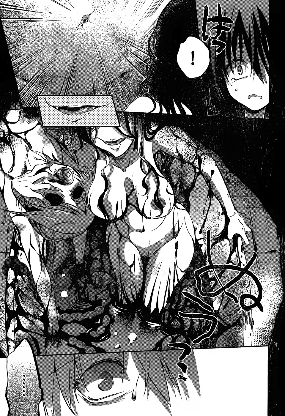 Dolls Fall Chapter 5 page 14 - Chapter 5: Diabolo Domination