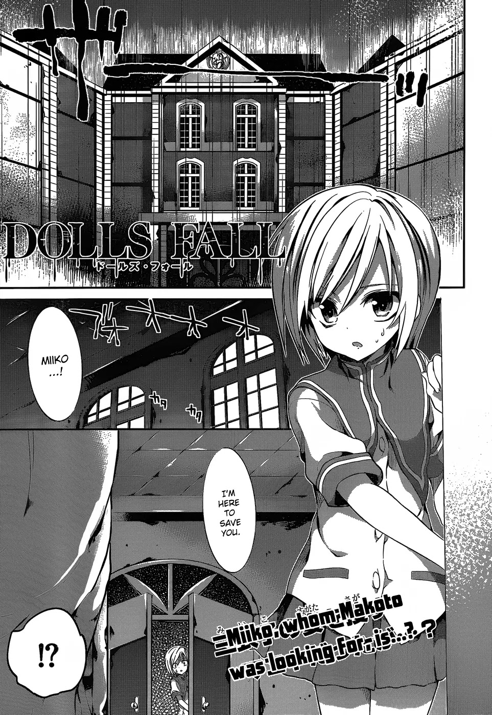 Dolls Fall Chapter 5 page 2 - Chapter 5: Diabolo Domination