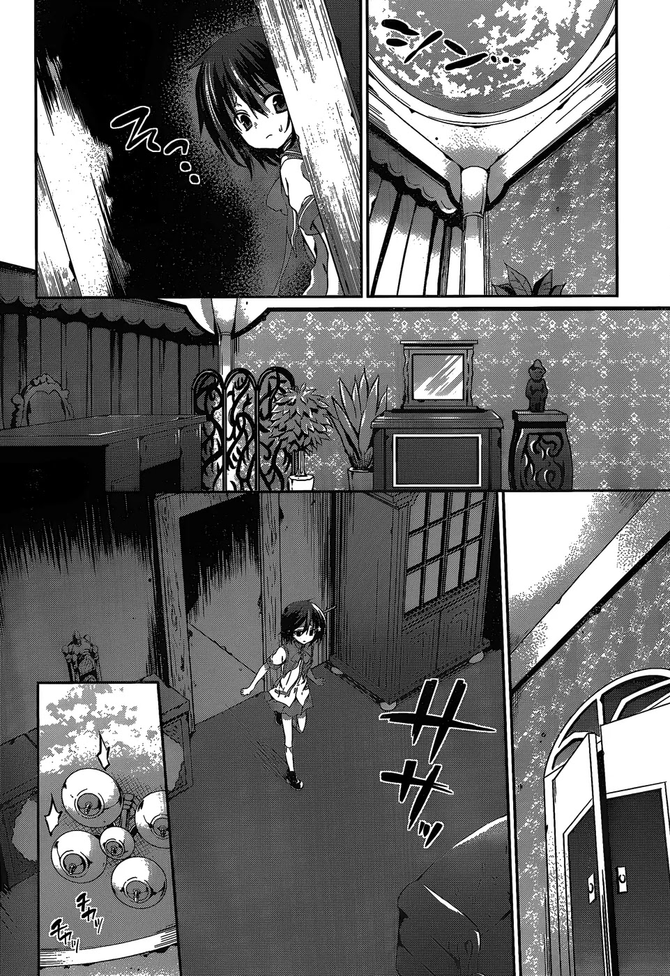 Dolls Fall Chapter 5 page 20 - Chapter 5: Diabolo Domination