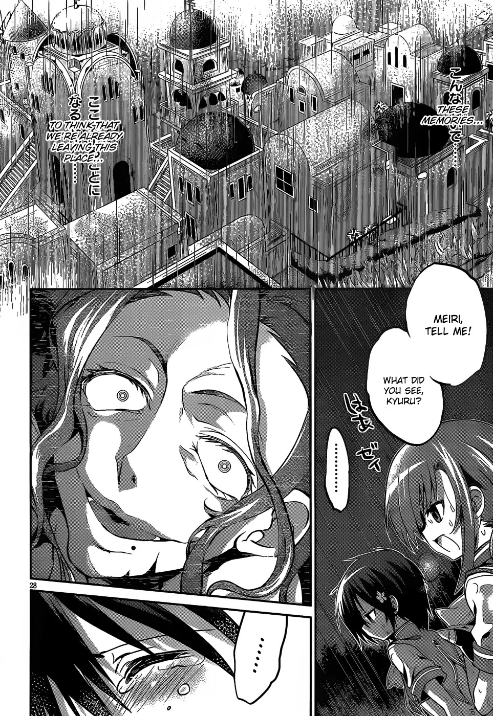 Dolls Fall Chapter 5 page 28 - Chapter 5: Diabolo Domination