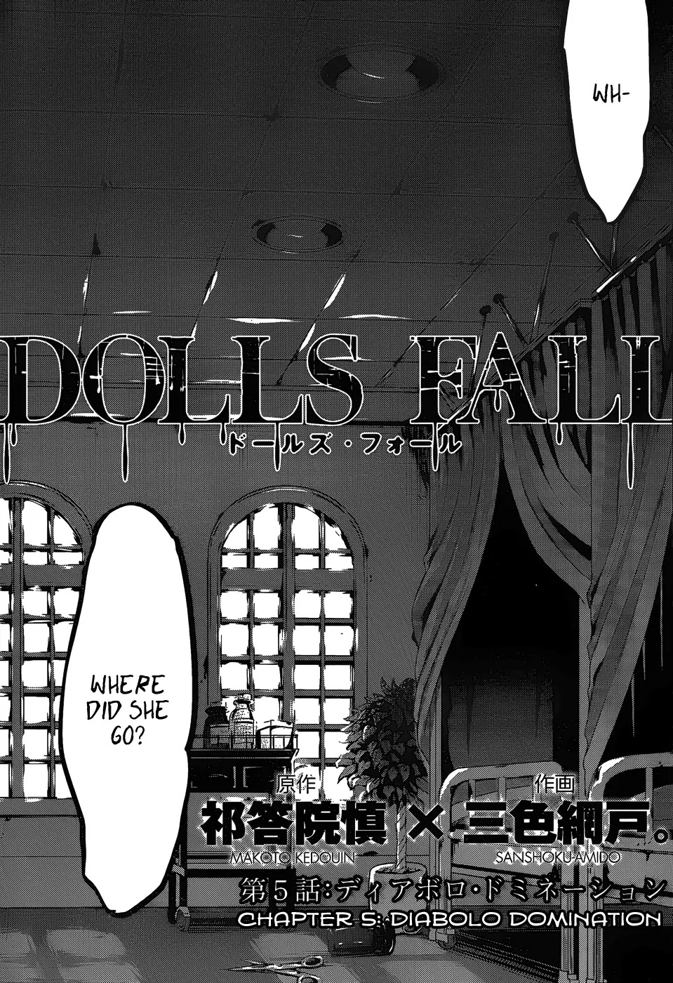 Dolls Fall Chapter 5 page 3 - Chapter 5: Diabolo Domination