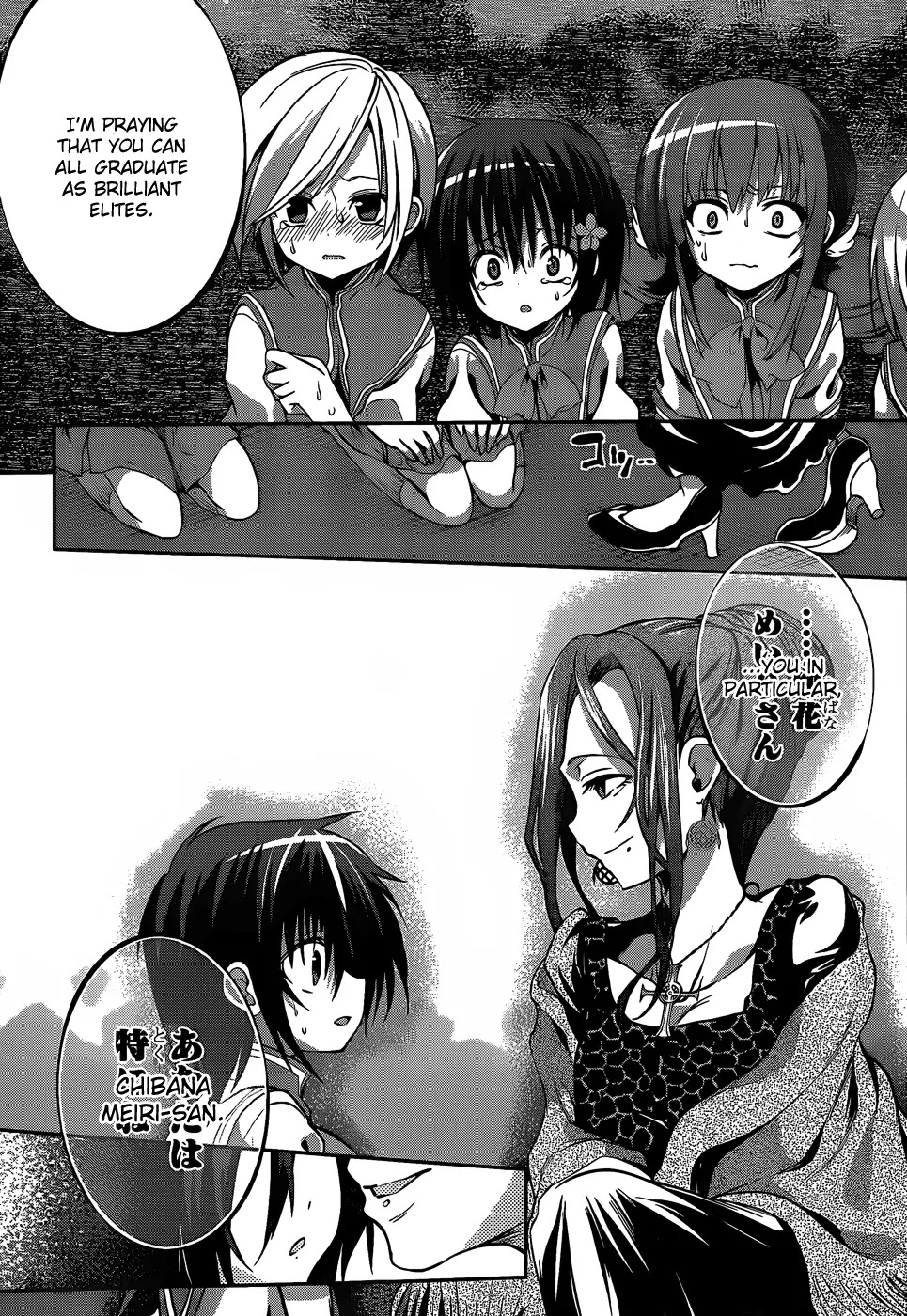 Dolls Fall Chapter 5 page 38 - Chapter 5: Diabolo Domination