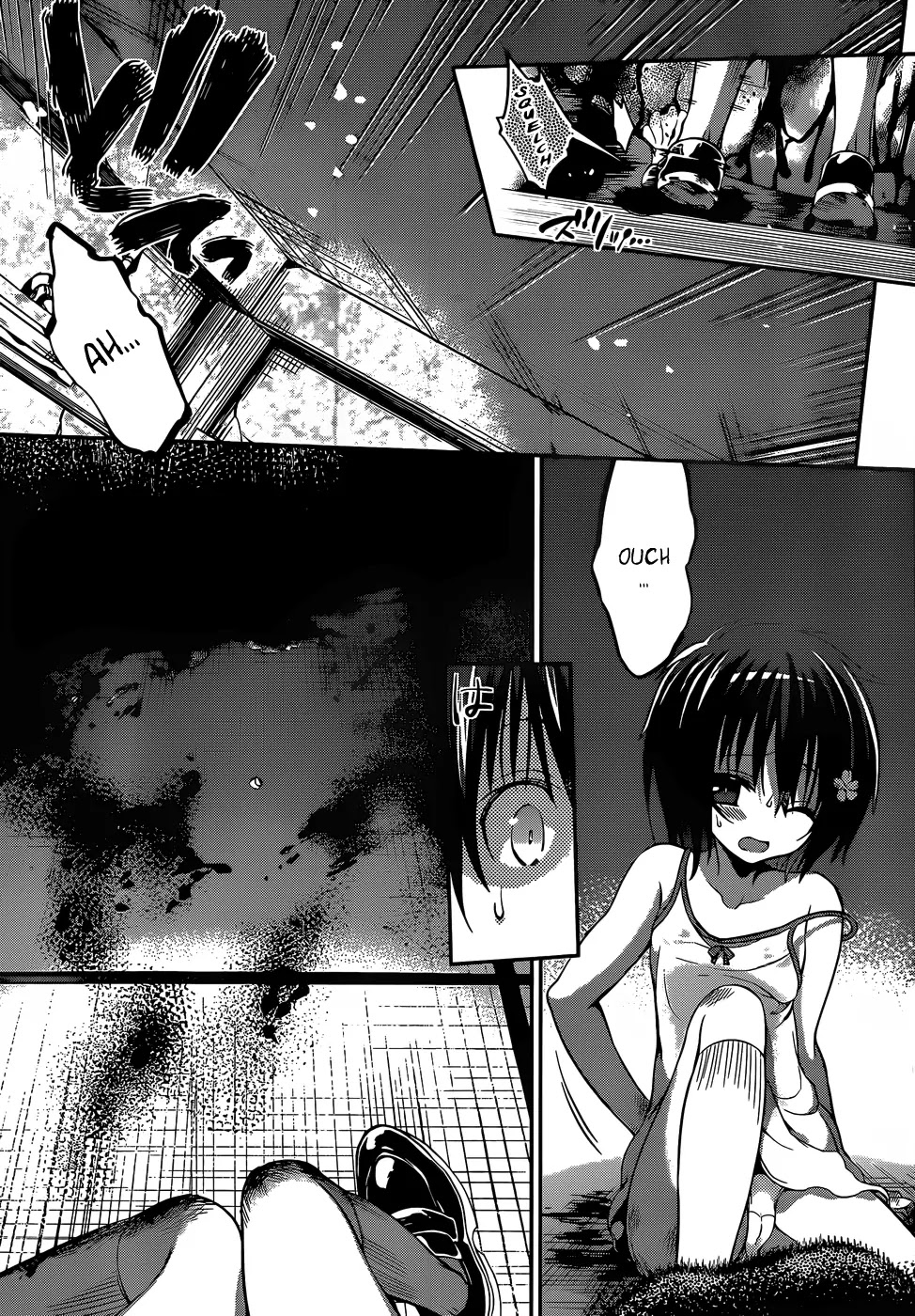 Dolls Fall Chapter 6 page 12 - Chapter 6: Forest of Innocence
