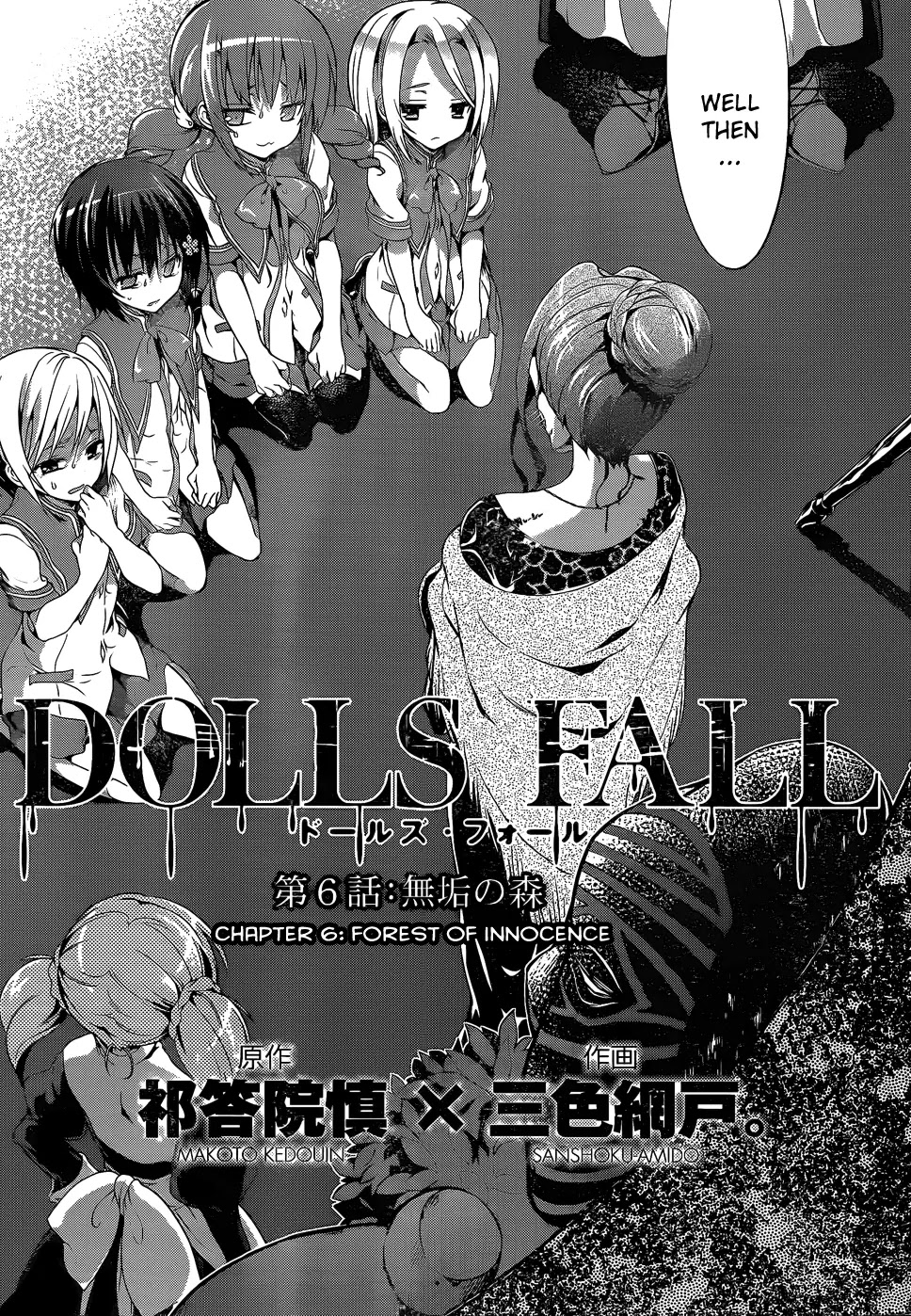 Dolls Fall Chapter 6 page 2 - Chapter 6: Forest of Innocence