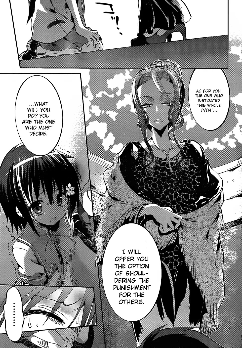 Dolls Fall Chapter 6 page 4 - Chapter 6: Forest of Innocence