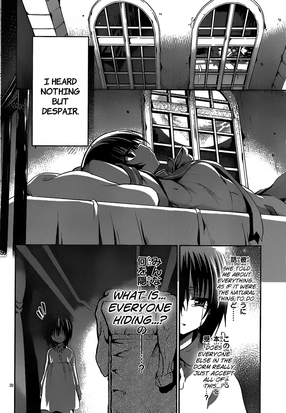 Dolls Fall Chapter 7 page 21 - Chapter 7: Possessed Ability (Part One)