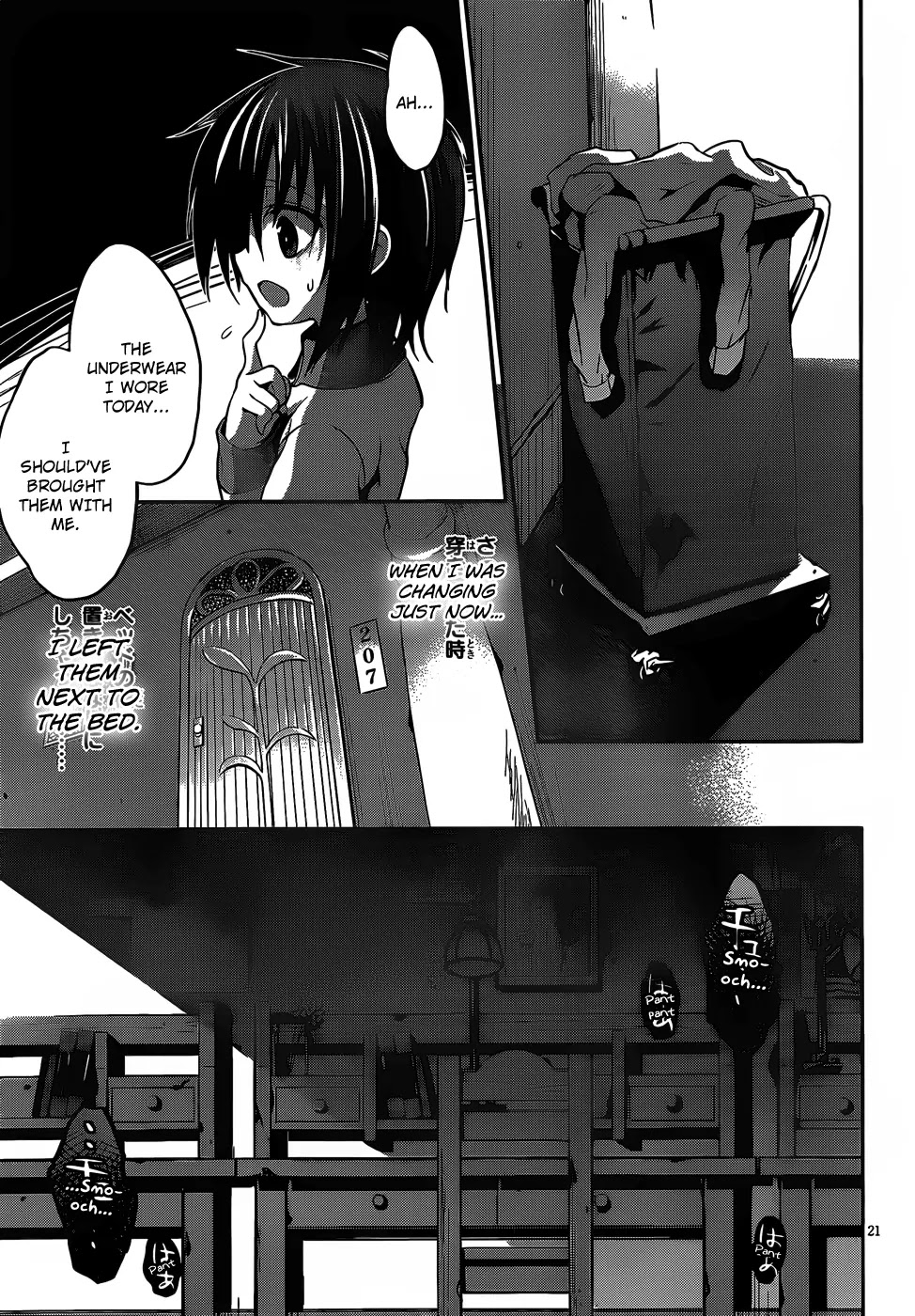 Dolls Fall Chapter 7 page 22 - Chapter 7: Possessed Ability (Part One)