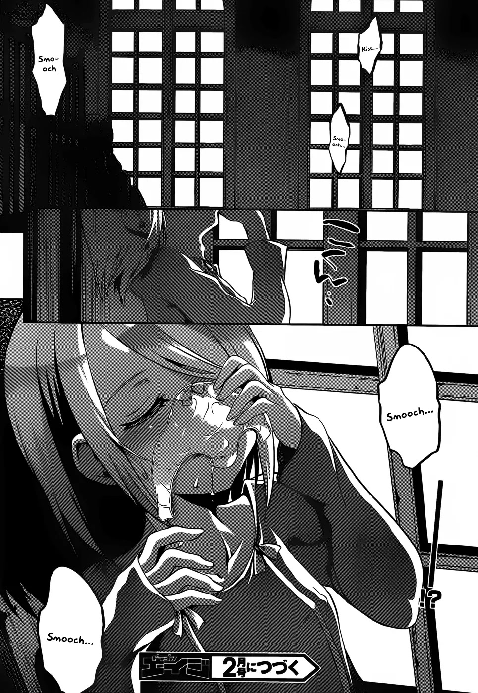 Dolls Fall Chapter 7 page 23 - Chapter 7: Possessed Ability (Part One)