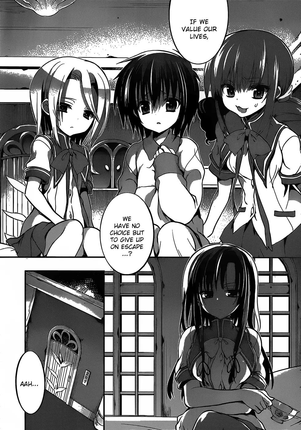 Dolls Fall Chapter 8 page 4 - Chapter 8: Possessed Ability (Part Two)