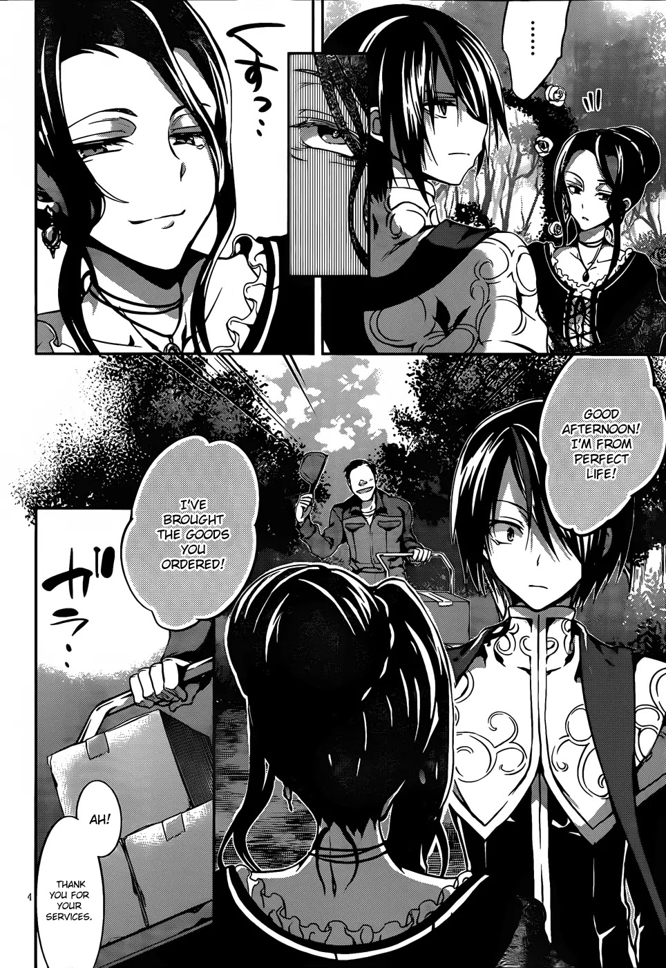 Dolls Fall Chapter 9 page 5 - Chapter 9: C.R.E.A.M