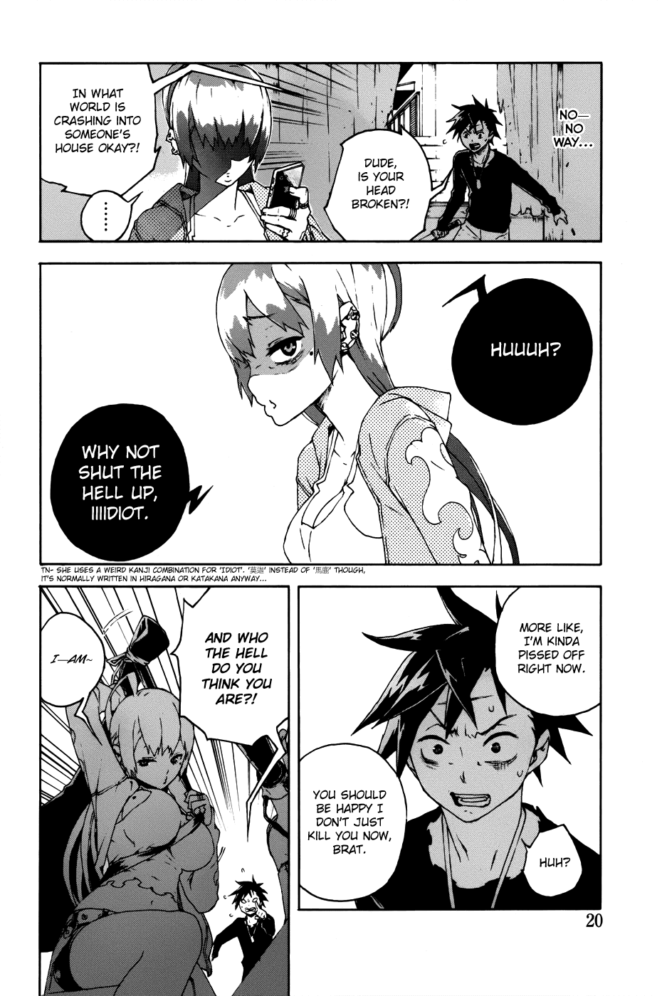 Doll's Folklore Chapter 1 page 21 - Chapter 1: Bad Luck