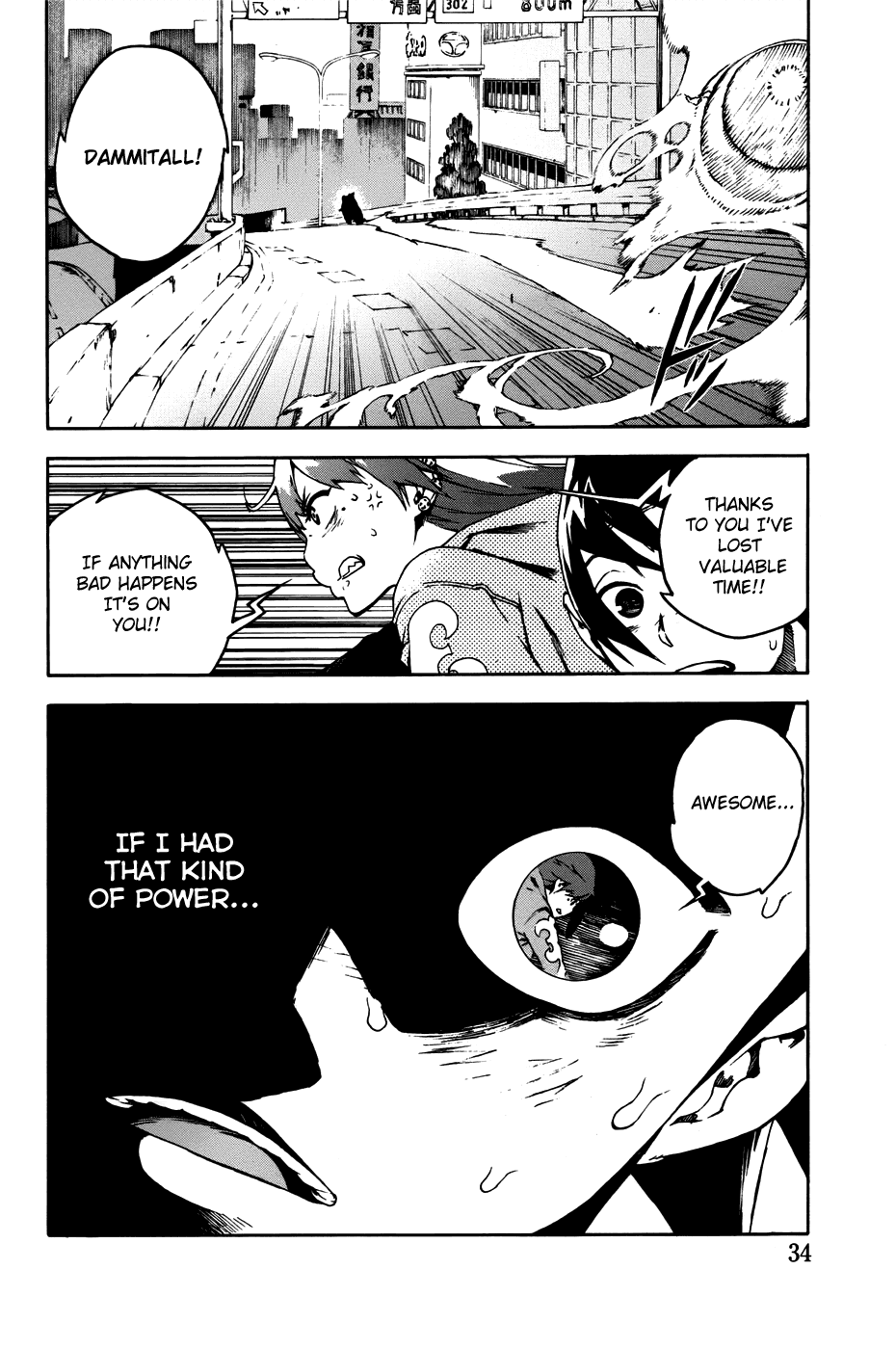 Doll's Folklore Chapter 1 page 34 - Chapter 1: Bad Luck