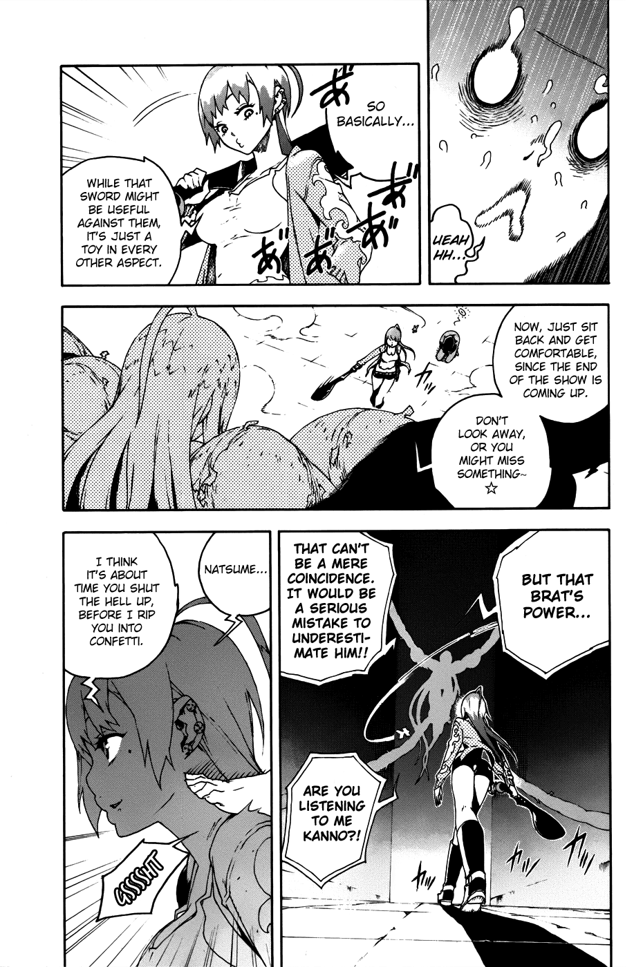 Doll's Folklore Chapter 1 page 57 - Chapter 1: Bad Luck