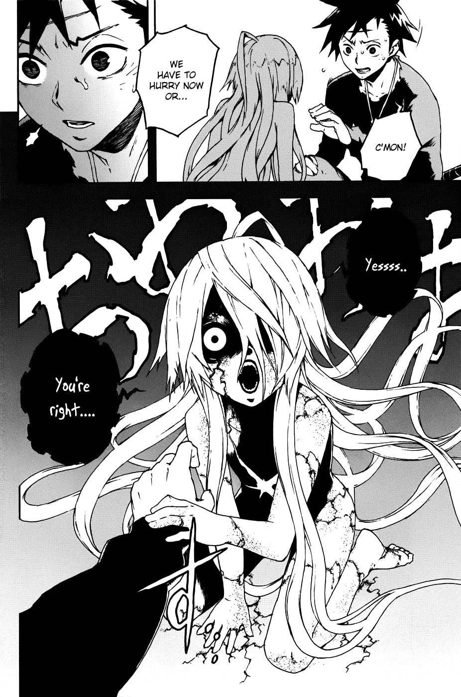 Doll's Folklore Chapter 1 page 62 - Chapter 1: Bad Luck