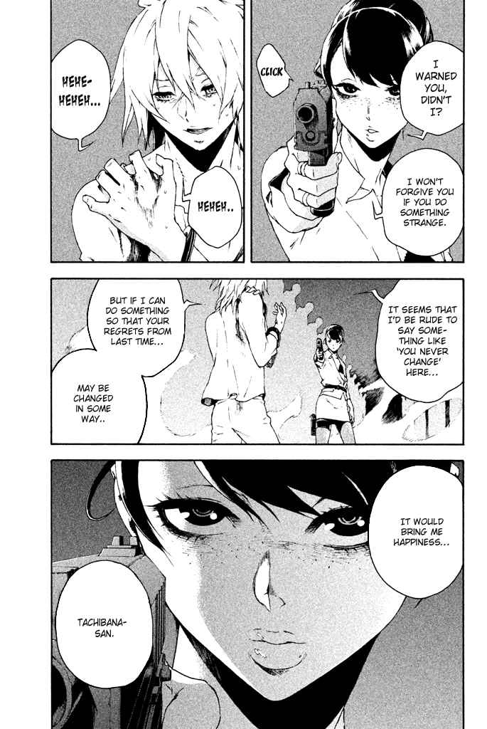 Doll's Folklore Chapter 10 page 23 - Chapter 10: The Man Who Blows the Flute of Hamelin