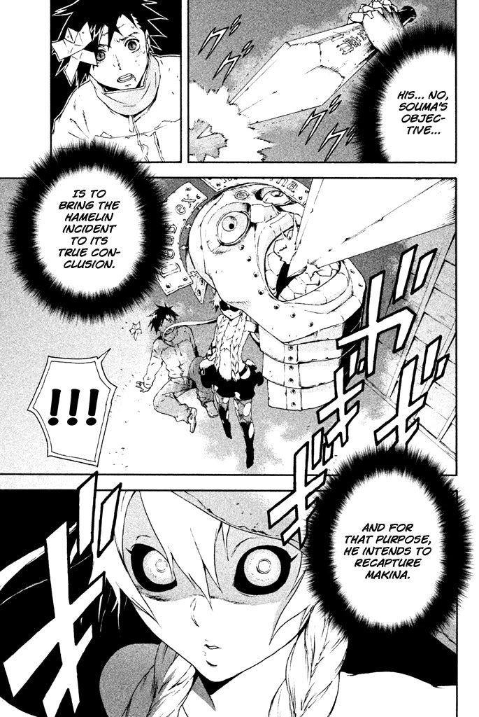 Doll's Folklore Chapter 10 page 27 - Chapter 10: The Man Who Blows the Flute of Hamelin
