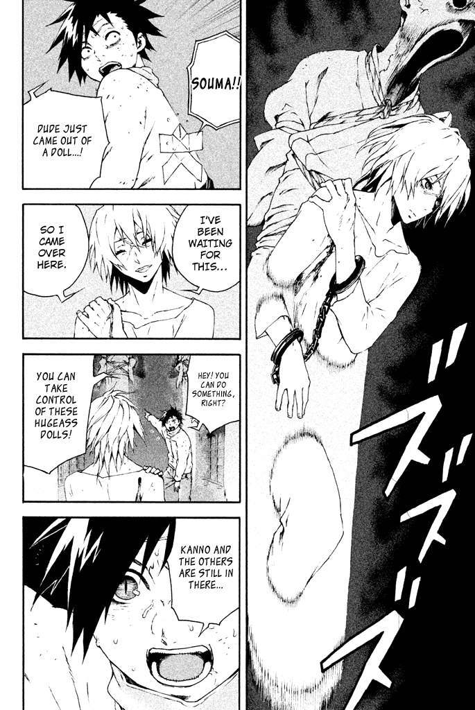 Doll's Folklore Chapter 10 page 30 - Chapter 10: The Man Who Blows the Flute of Hamelin