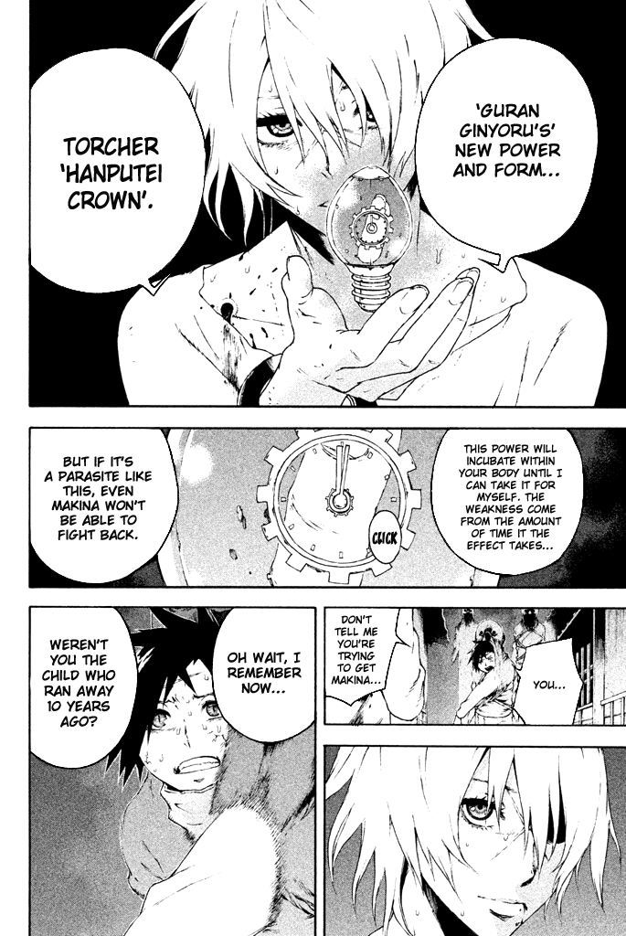 Doll's Folklore Chapter 10 page 36 - Chapter 10: The Man Who Blows the Flute of Hamelin