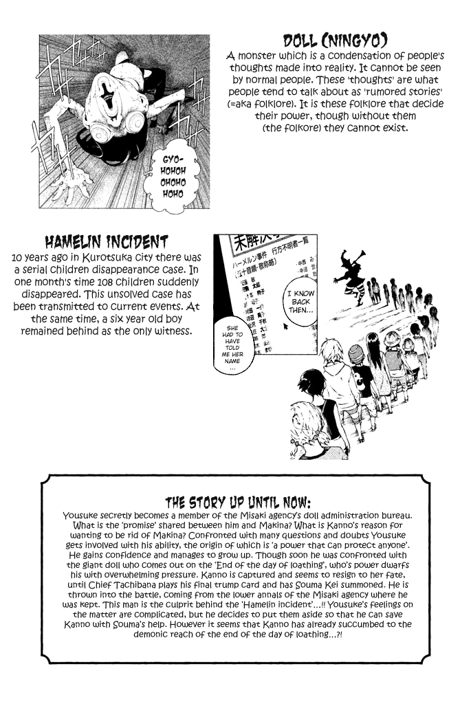 Doll's Folklore Chapter 10 page 7 - Chapter 10: The Man Who Blows the Flute of Hamelin