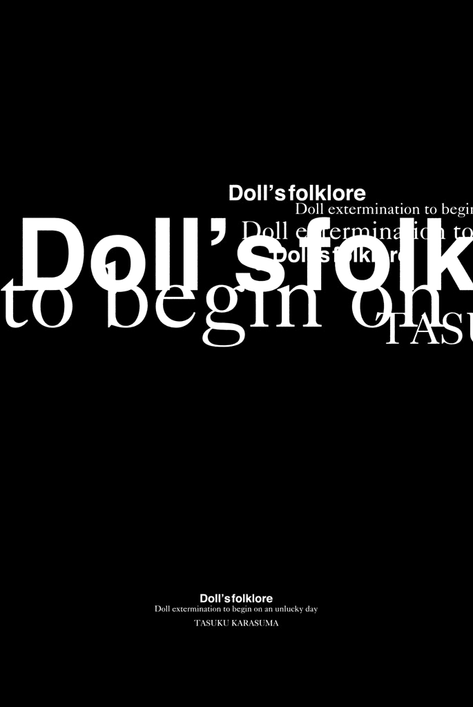 Doll's Folklore Chapter 11 page 41 - Chapter 11: Where There's a Will There's a Way