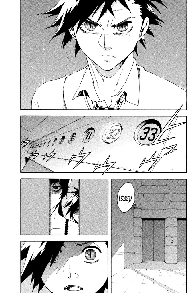 Doll's Folklore Chapter 12 page 24 - Chapter 12: Tenshi-sama