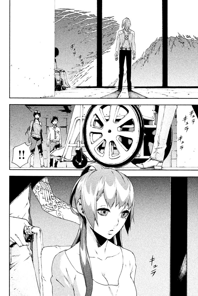 Doll's Folklore Chapter 12 page 26 - Chapter 12: Tenshi-sama
