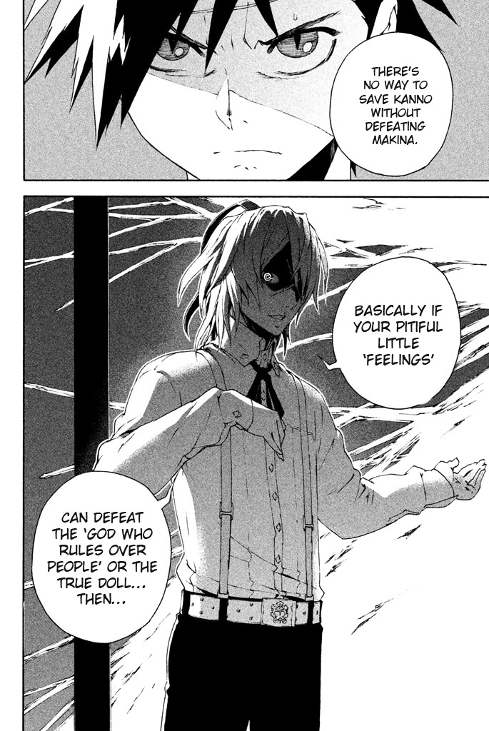 Doll's Folklore Chapter 12 page 28 - Chapter 12: Tenshi-sama