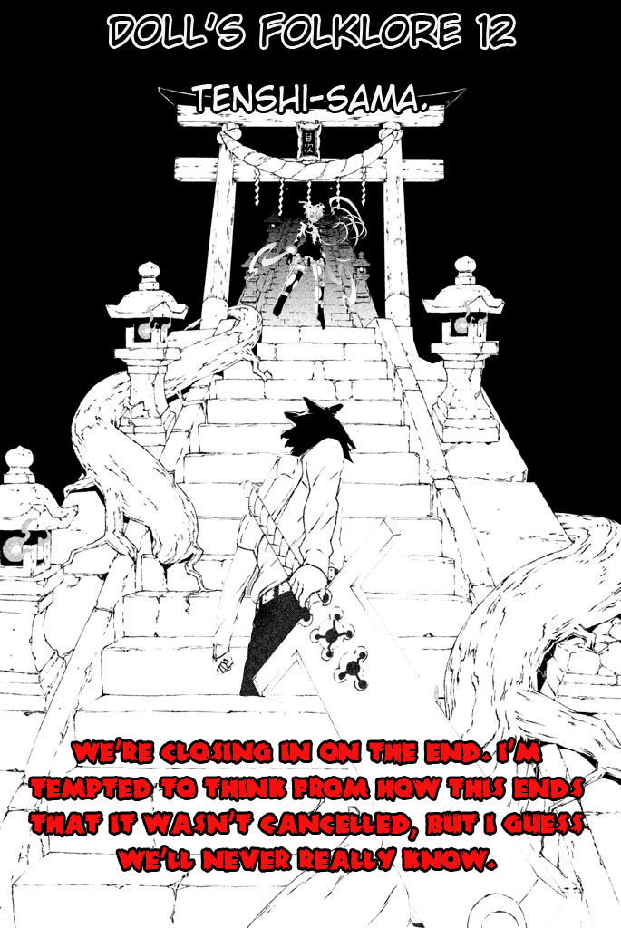 Doll's Folklore Chapter 12 page 3 - Chapter 12: Tenshi-sama
