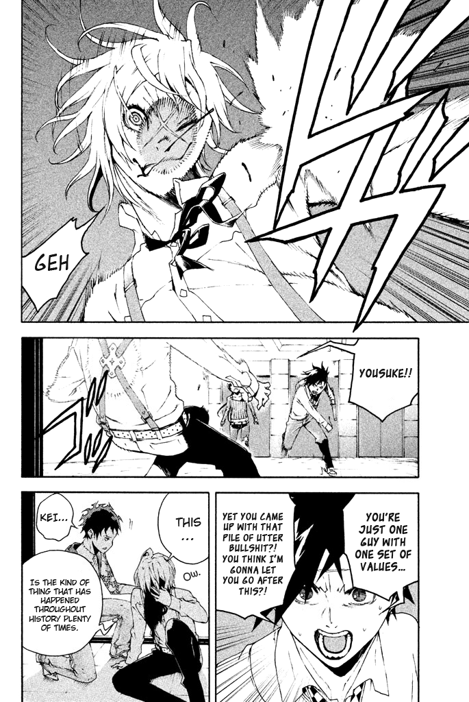 Doll's Folklore Chapter 12 page 32 - Chapter 12: Tenshi-sama