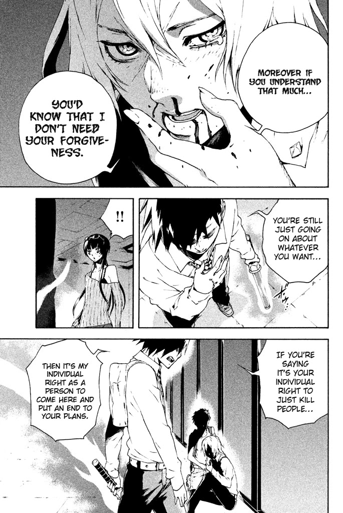 Doll's Folklore Chapter 12 page 33 - Chapter 12: Tenshi-sama