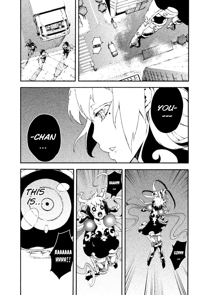 Doll's Folklore Chapter 12 page 8 - Chapter 12: Tenshi-sama