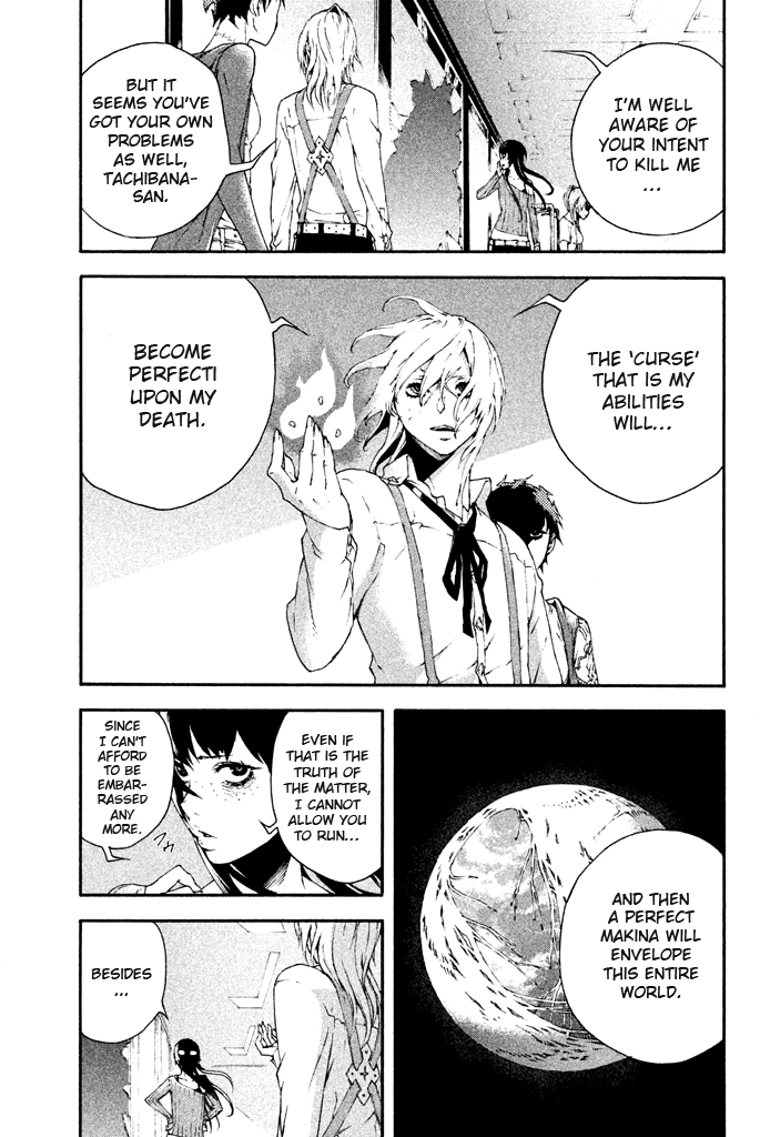 Doll's Folklore Chapter 13 page 15 - Chapter 13: Altered Wish