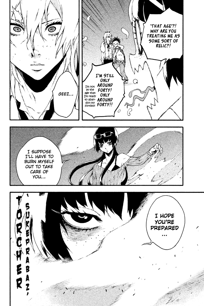 Doll's Folklore Chapter 13 page 18 - Chapter 13: Altered Wish