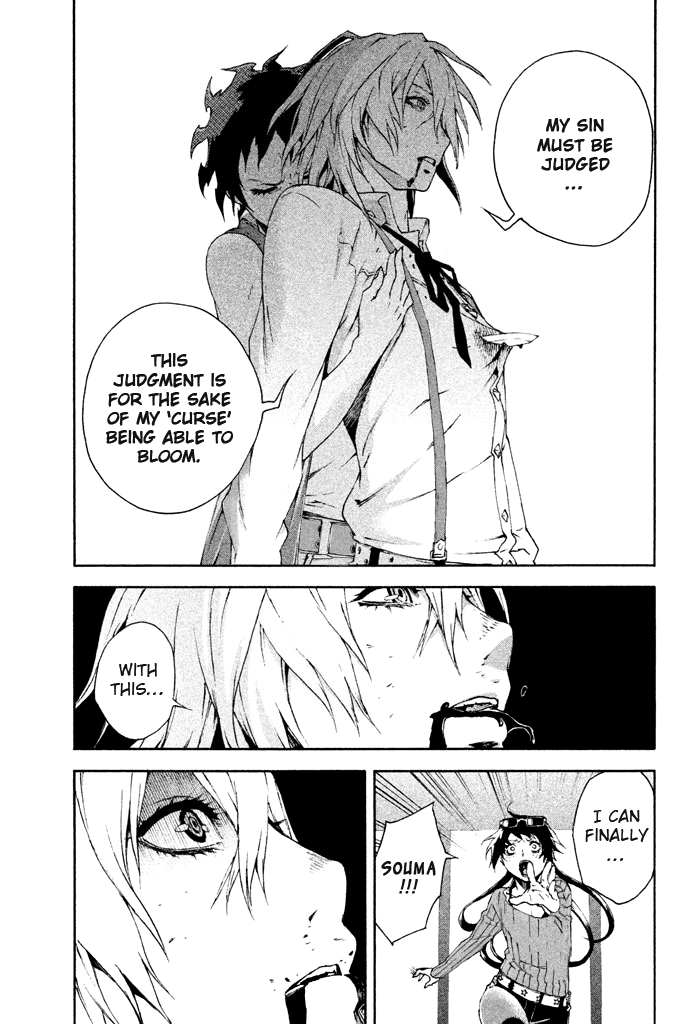 Doll's Folklore Chapter 13 page 32 - Chapter 13: Altered Wish