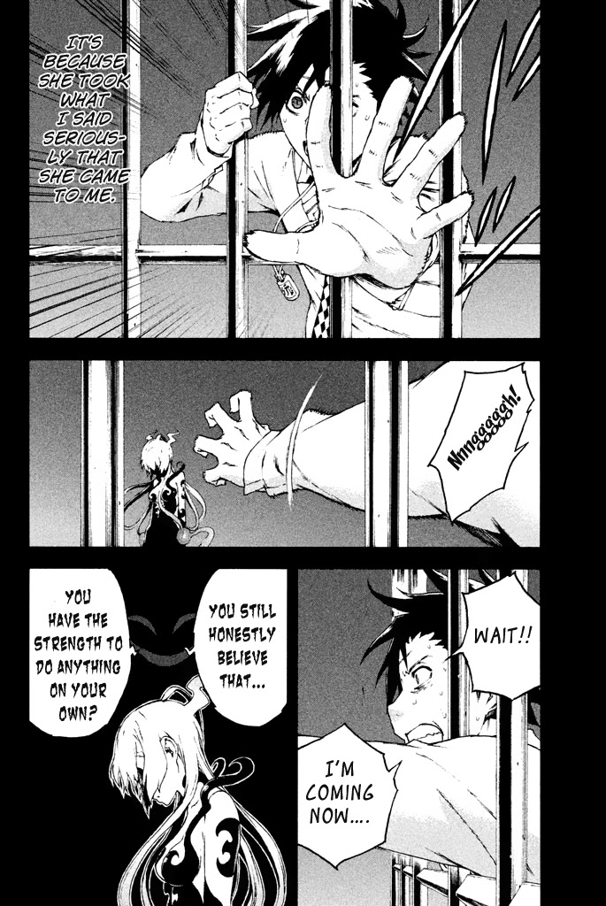 Doll's Folklore Chapter 14 page 12 - Chapter 14: Believe it or Not [END]