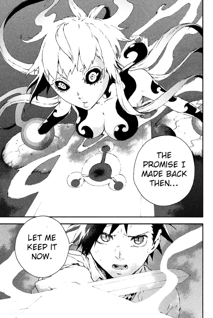 Doll's Folklore Chapter 14 page 27 - Chapter 14: Believe it or Not [END]