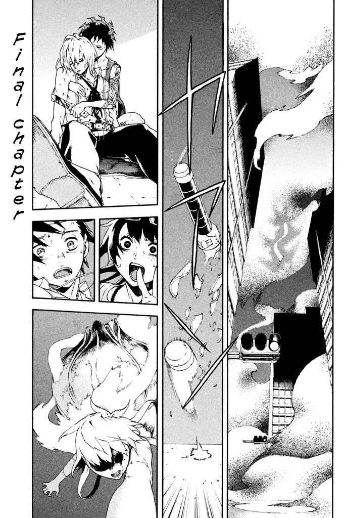 Doll's Folklore Chapter 14 page 3 - Chapter 14: Believe it or Not [END]