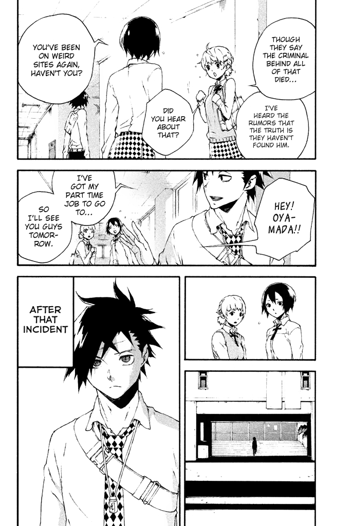 Doll's Folklore Chapter 14 page 34 - Chapter 14: Believe it or Not [END]